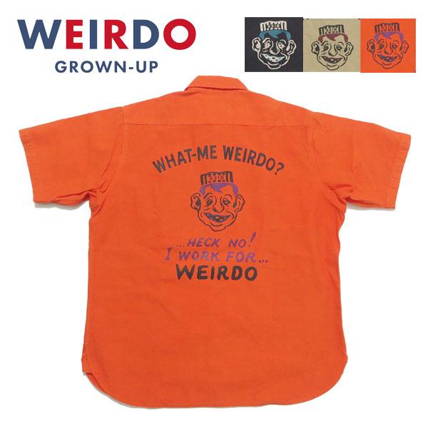 WEIRDO（ウィアード） 半袖 ワークシャツ WHAT-ME WEIRDO? - S/S WORK
