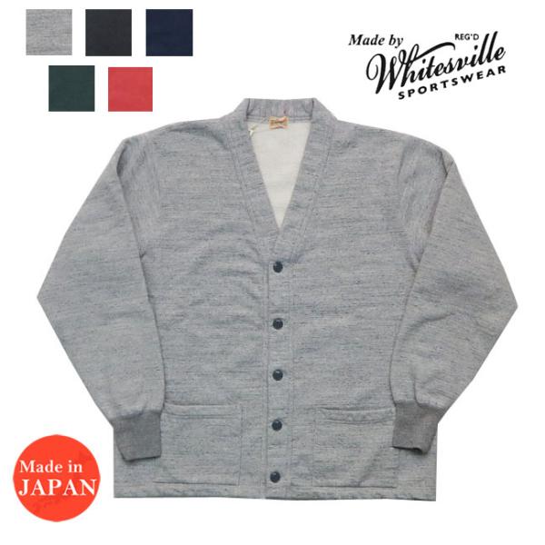 WHITESVILLE WHITES VILLE ホワイツビル 無地 スウェット ボタン