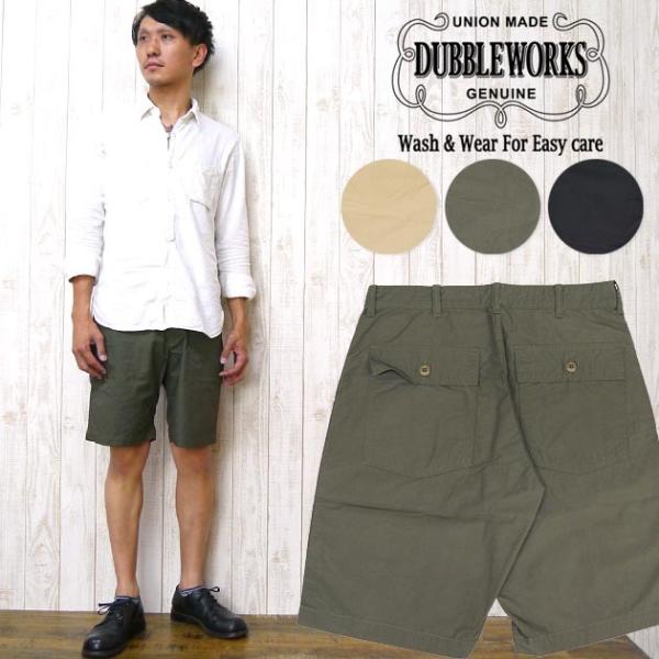 ダブルワークス DUBBLE WORKS ショートパンツ ショーツ ハーフパンツ ミリタリー ワンウォッシュ ww25003-ow earthmarket1_ww25003-ow
