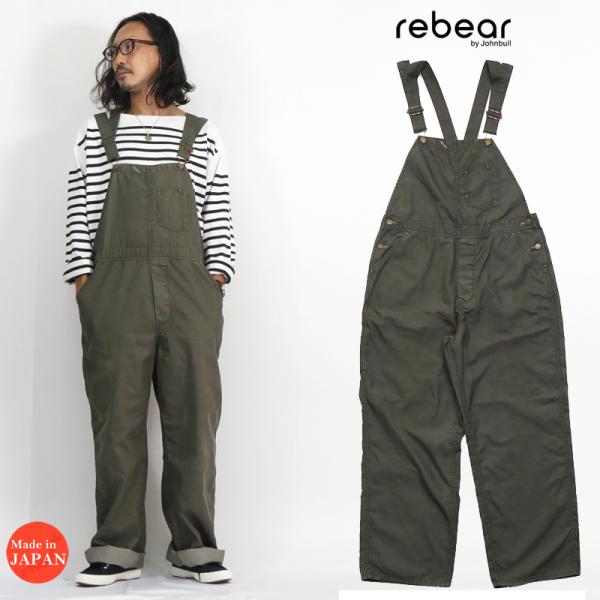 Johnbull（ジョンブル） rebear by johnbull リベアバイジョンブル