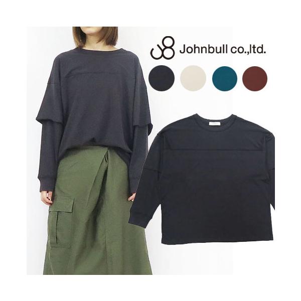 JOHNBULL ジョンブル レディース 無地 インレイレイヤード プルオーバー Tシャツ ZC697 earthmarket1_zc697