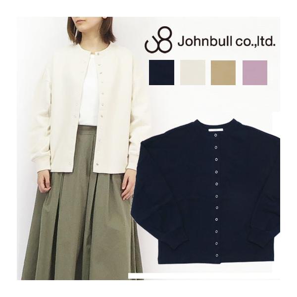 Johnbull（ジョンブル） レディース 無地 かの子 裏毛 ドットボタン