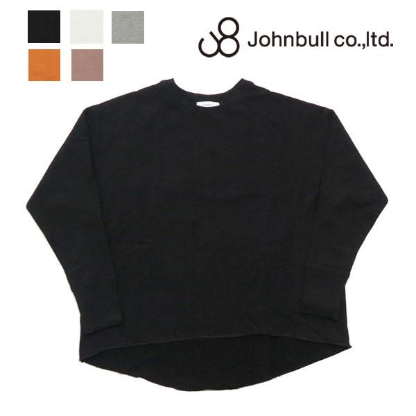 JOHNBULL ジョンブル レディース 無地 トンプキン 裏毛 ルーズ ラグランスリーブ スウェット ZC827 Johnbull（ジョンブル） レディース 無地 トンプキン 裏毛 ルーズ
