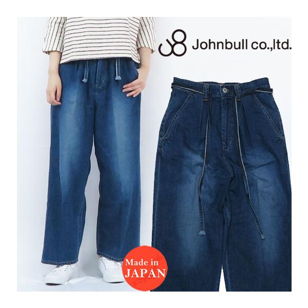 Johnbull（ジョンブル） デニム タック テーパード パンツ ユーズド