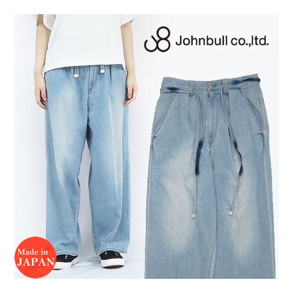 ジョンブル デニム みんな探してる人気モノ ジョンブル デニム レディースファッション