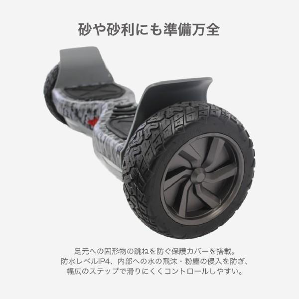 送料無料 おすすめ 完売御礼 バランススクーター 予約受付中 バランススクーター オフロード キッズ用プロテクター ギフト ヘルメットセット ミニセグウェイ バランススクーター 誕生日 プレゼント I Kin Off Protecter Kintone公式通販 ヤフー店 海外 正規品