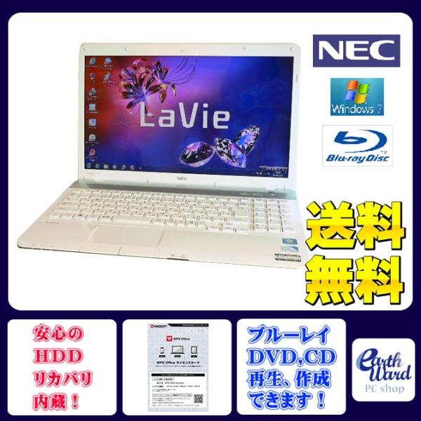 【中古】NEC ノートパソコン パソコン LS150/F ホワイト テンキー ノート 本体 Windows7 Celeron ブルーレイ 4GB/500GB earthward_10172877