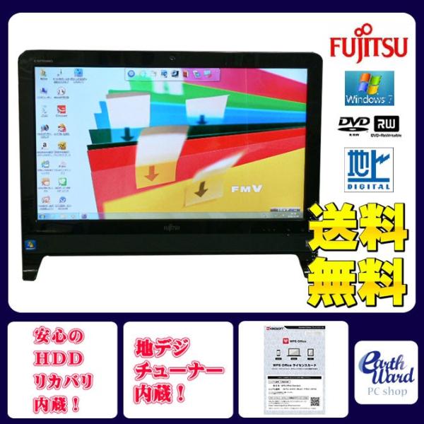 【中古】「非常に良い」富士通 デスクトップパソコン パソコン FH30/GT ブラック デスクトップ 一体型 本体 Windows7 Athlon DVD 地デジ 4GB/1TB 富士通（FUJITSU） デスクトップパソコン 中古パソコン FH30/GT