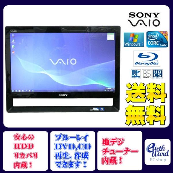 詰替え SONY デスクトップパソコン パソコン VPCJ118FJ ホワイト