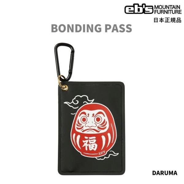 送料込み価格  eb's BONDING PASS CASE DARUMA ボンディングパス エビス パスケース リフト券入れ スノーボード リフト券ホルダー リフト券 ダルマ 達磨