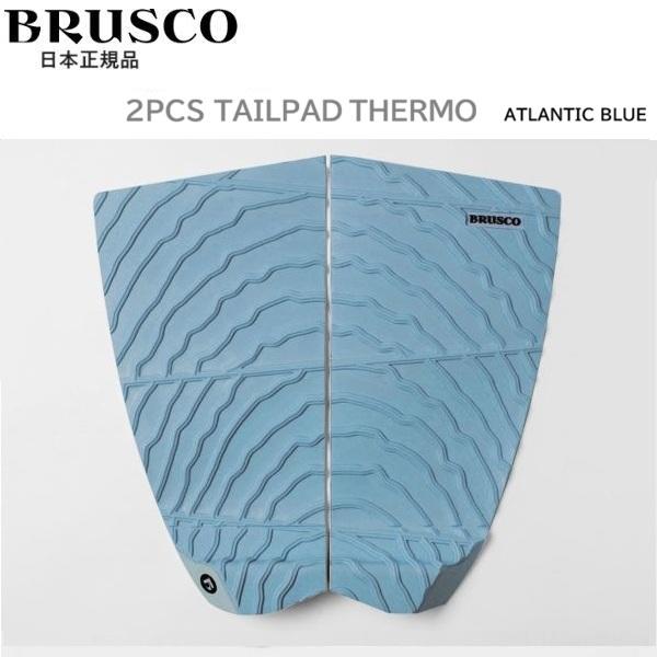 BRUSCO日本正規メーカーより入荷した商品です。★個性的なデザインでグリップ力も優れてるらせん状のソフトグリッドを採用<Size> 長さ:およそ32cm, 幅:およそ31cm、アーチフラット、キック 27mm<Color...