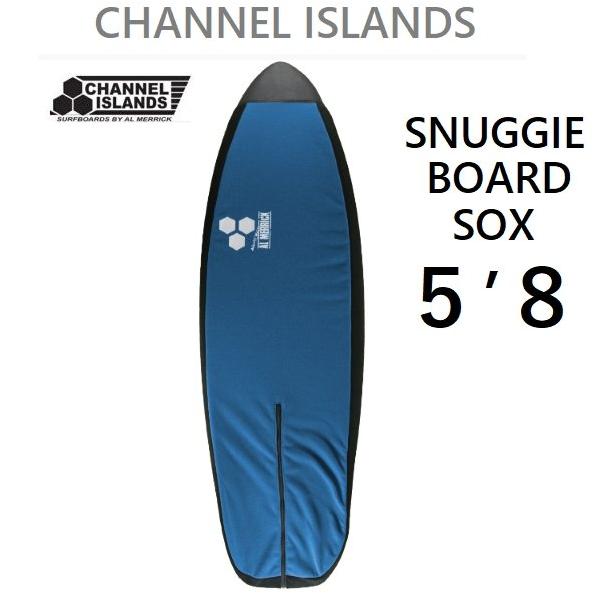 ボトム側下部にあるファスナーで締めるタイプのフリース素材のボードケースです。●素材 フリース●サイズ FISH 5’８（5'8までの幅広のショートボードがフィンなしでジャストで入るサイズ感です)※フィン付きで入れる場合はワンサイズ以上サイズ...