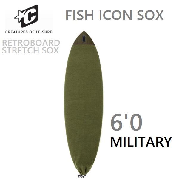 送料無料 CREATURES ICON MILITARY STRETCH SOX FISH 6'0 クリエイチャー ニットケース ストレッチソックス ボードケース KNIT CASE フィッシュ