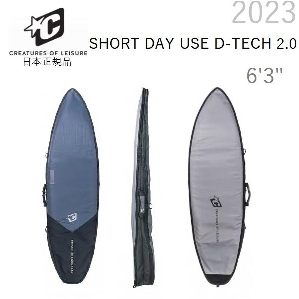 CREATURES OF LEISURE 送料無料 日本正規品 DAY USE 6'0