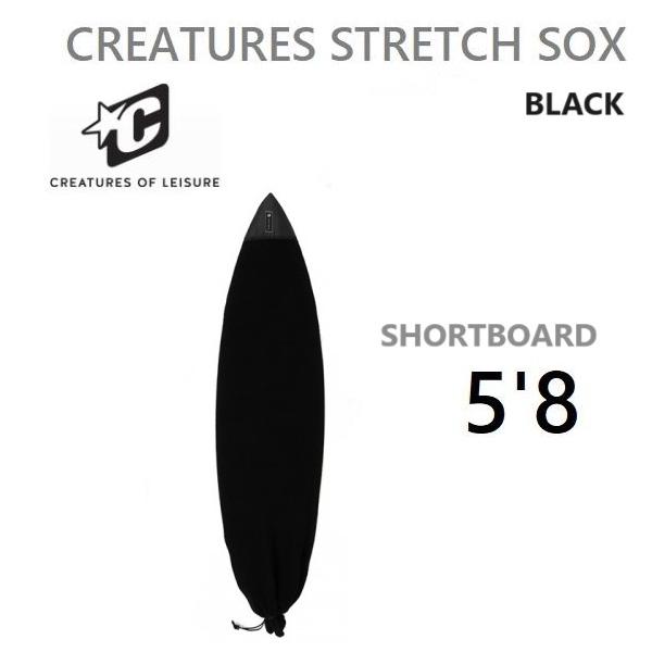 Creatures of Leisure 日本メーカーより入荷した商品です。●サイズ SHORTBOARD 5’８（5'8までのノーマルショートボード用)●カラー BLACK注）発送方法は段ボールパッケージのまま簡単包装での発送になります。...