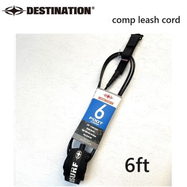 DESTINATION SURF LEASH COMPDESTINATION日本正規メーカーより入荷の商品です。★サイズ 6ftｘ5.5mm ●カラー ブラック●ダブルスイベルDESTINATIONはコアに展開するアメリカンサーフアクセサリ...