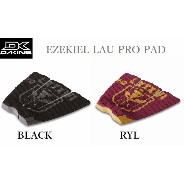 ★DAKINE国内正規メーカーから入荷した商品です。★3ピース サイズ(デッキパッドのサイズの数値は目安になります。若干の誤差がある場合がありますので御容赦下さい）　 ★幅 28.5CM ｘ 長さ 27.5CM 7mmセンターアーチｘ25m...