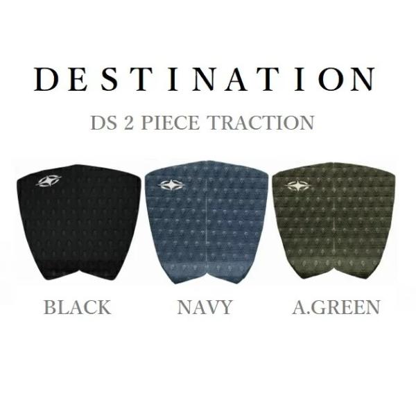 2024年5月以降にDestination 日本正規メーカーより入荷した商品です。★プレス加工のエンボス・グリッドなので感触が非常にソフト。<Size> L:335mm, W:340mm、アーチフラット、キック 30mm<...