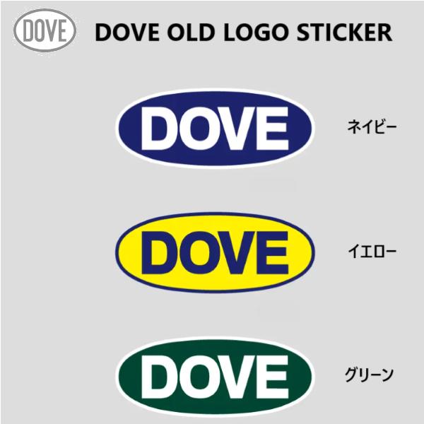 <Size> 縦約4cm×横約10cm<Color>ネイビー、イエロー、グリーン<Type> シールタイプ注意※クリックポスト送料込み価格です。ご希望の方は商品購入の際にクリックポストを必ず選択してくださ...