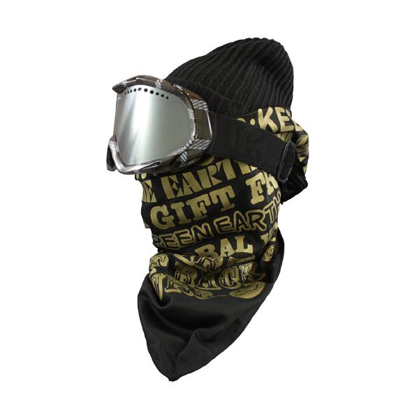  Beb's PIPE MASK GrX tFCX}XN