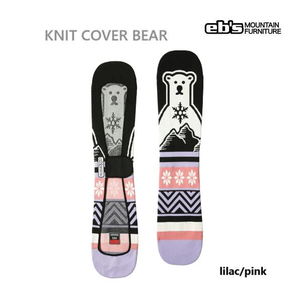 eb's日本正規メーカーより入荷した商品ですSIZE :   SM (138-150cm)、 ML (150-165cm)★カラー LILAC/PINK通気性、吸水性の良いジャストフィットタイプのニット製ボードカバー〇伸縮性に優れ、ボードの...