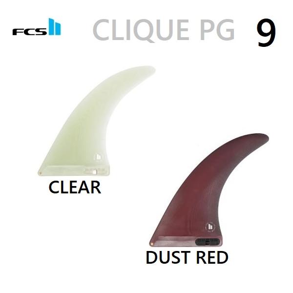 FCSⅡ Clique 9.0 シングルフィン クリアー FCS II Clique PG Longboard Fin - FCS - FCS US
