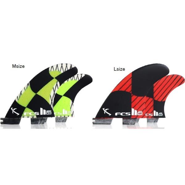 FCS2 MB TRI SET 3本セットFCS日本正規メーカーより入荷した商品です。素材 PC カーボンロストのシェイパー、マットバイオロスによってデザインされスピードにのった状態でのポケット内で自由にタイトなターンができるよう設計リアク...