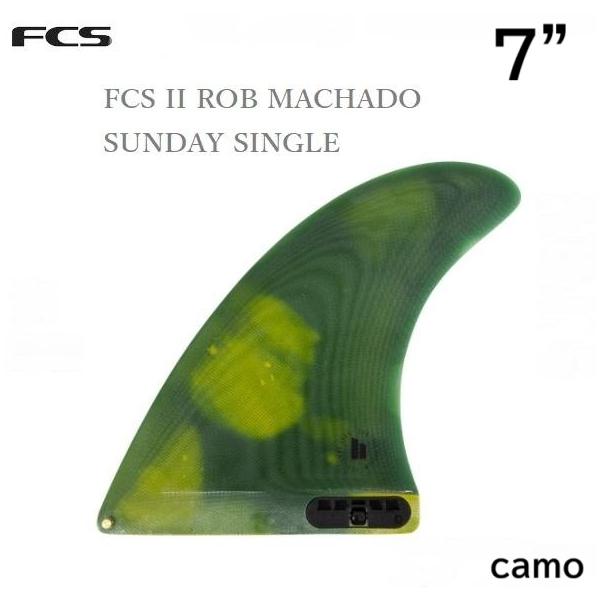 FCS日本正規メーカーより入荷した正規品です。★カラー CAMO（使用カラーは変わりませんがデザインがグラデーションのため一つ一つ微妙に変わります。ご了承ください）★PERFORMANCE GLASS ★サイズ 7.0"　Base:165m...