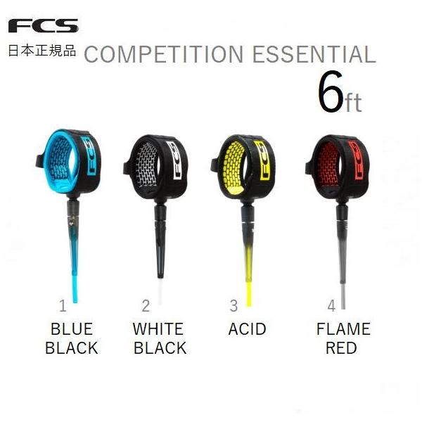 リーシュコード 6ft fcsの人気商品・通販・価格比較 - 価格.com リーシュコード 6ft fcsの人気商品・通販・価格比較 - 価格.com