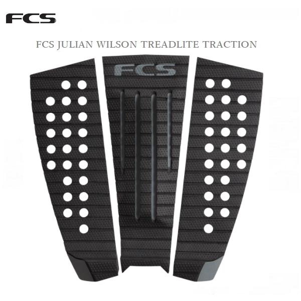 FCS JULIAN WILSON TREAD LITEモデル 2025年6月以降にFCS日本正規メーカーより入荷した商品です。 ★3ピース ★サイズ 約30.5cm×約30.5cm ★アーチ＆キック搭載○クリックポスト送料無料（商品のみコ...