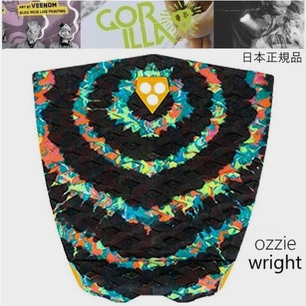GORILLA GRIP（ゴリラグリップ）デッキパッドOZZIE WRIGHT 送料無料 日本正規品 GORILLA GRIP ゴリラグリップ サーフィン