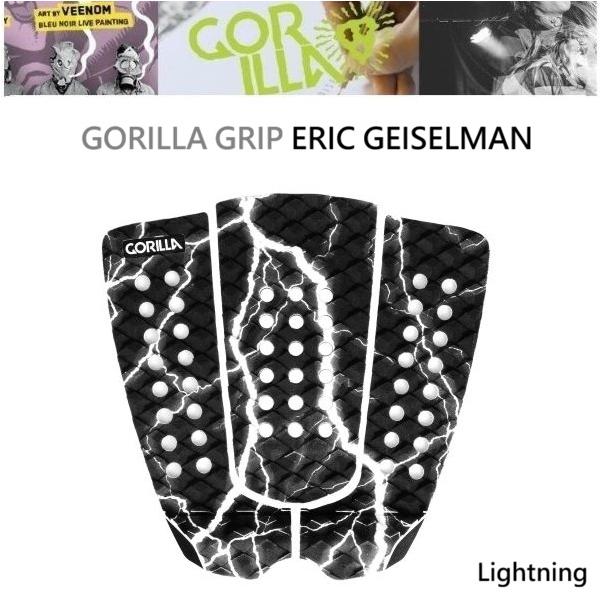 Gorilla Grip ゴリラグリップ ERIC GEISELMANGORILLA GRIP日本正規メーカーより入荷の商品です。★3ピース　（全長　約31cmｘ  最大幅　約31cm）センターアーチ＆2.5cmキック〇ダイヤモンドIIIグ...