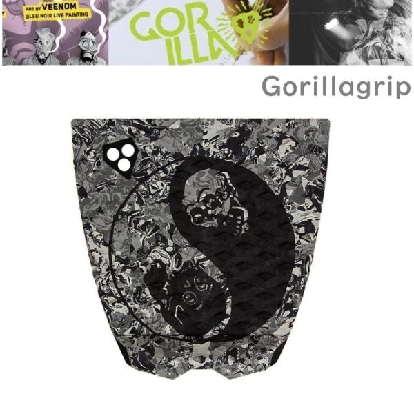 GORILLA GRIP日本正規メーカーより入荷の商品です。★カラー OTIS CAREY YIN YANG ★1ピース　（全長　約30.5cmｘ  最大幅　約29.5cm）センターアーチ＆キック発送方法 （2種類からお選びください）(1)...