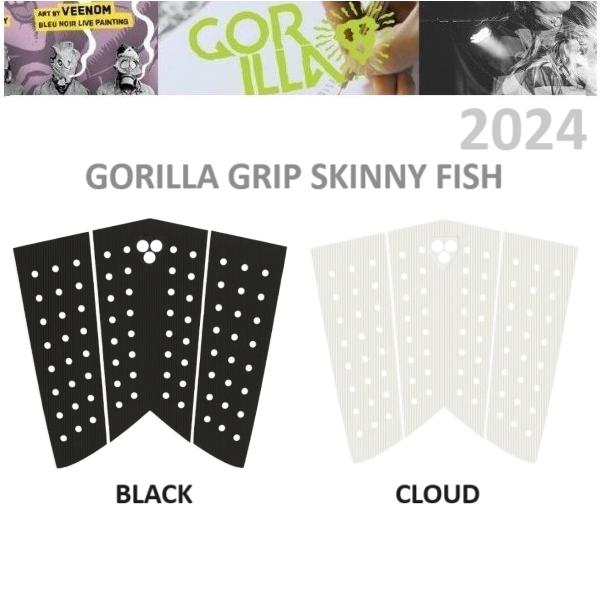2023 日本正規品 送料無料あり GORILLA GRIP ゴリラグリップ サーフィン デッキパッド SKINNY SERIES スキニー FISH フィッシュ