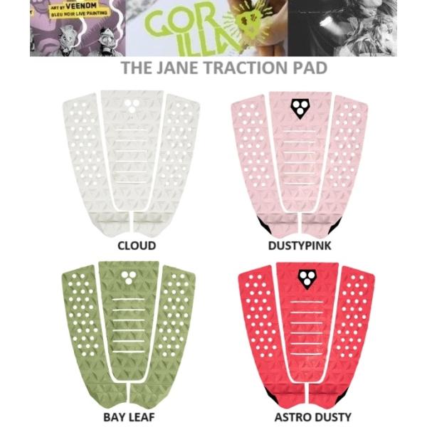 GORILLA GRIP日本正規メーカーより入荷の商品です。商品情報  カラー ブラック、サファリ、ホワイト★3ピース　（全長　約32cmｘ  最大幅　約28cm）センターアーチ＆キッククリックポスト送料無料（商品のみコンパクトに包装し発送...