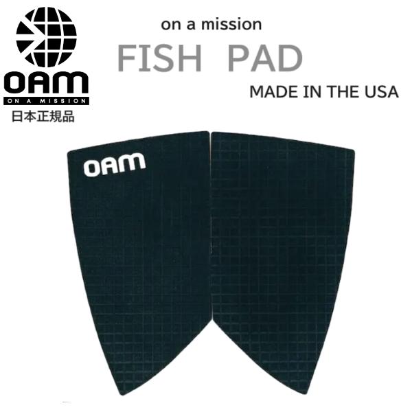 On A Mission BENT モデル MADE IN THE USA2023年12月以降にOAM日本正規メーカーから入荷した商品です。サイズ 長さ 約35cmｘ 幅約38cm<Pad> 2 Piece Pad<Arc...