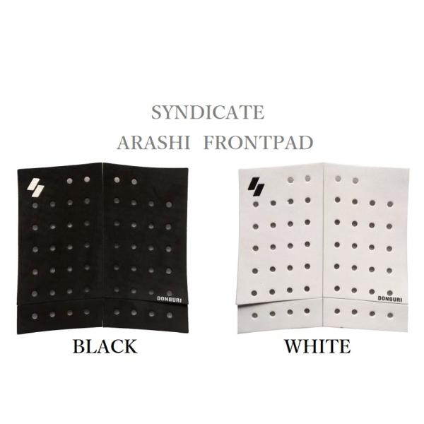 SYNDICATE ARASHI FRONT デッキパッド★サイズ 長さ約 30cm x 幅約 30cm★4ピースクリックポスト送料無料送料の御案内（2種類の発送方法が可能です）(1)クリックポストに限り送料無料になります。（日時指定や代引...