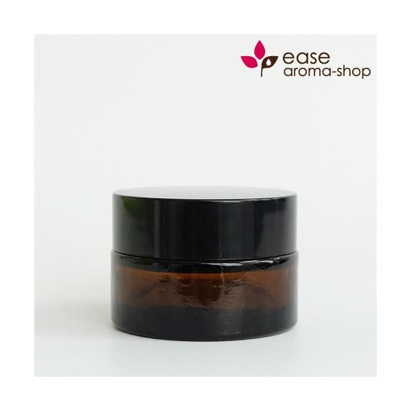 ※メール便　不可能　商品※こちらの商品は、多少のキズやへこみがございます。もちろん通常通りご使用いただけます。こちらの商品をお買い求めのお客様は、上記のことをご了承の上、ご購入下さいませ。◆商品名◇遮光ジャー（茶色）　20g用◆高さ◇約33...