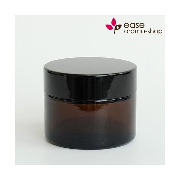 ※メール便　不可能　商品※こちらの商品は、多少のキズやへこみがございます。もちろん通常通りご使用いただけます。こちらの商品をお買い求めのお客様は、上記のことをご了承の上、ご購入下さいませ。◆商品名◇遮光ジャー（茶色）　50g用◆高さ◇約45...