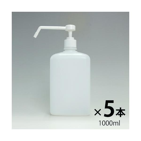 _Z[i^OmY PEXv[e 1000ml 5{Zbg AR[Ή