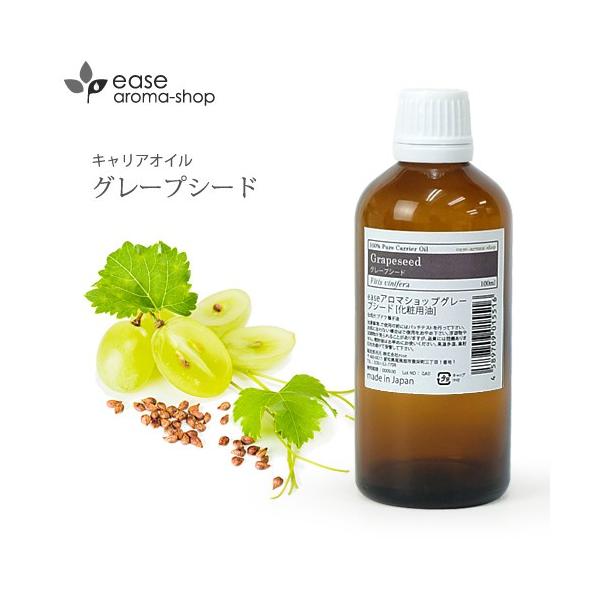 O[vV[h 100ml LAIC x[XIC }bT[WIC O[vV[hIC A RhRX uhEq