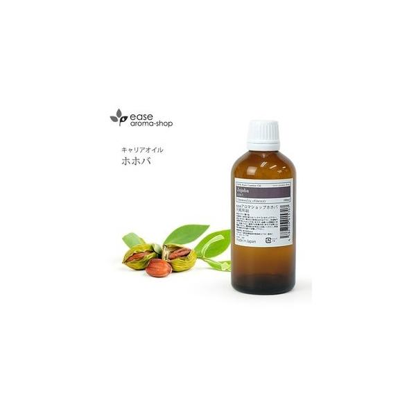 zzo 100ml LAIC x[XIC zzoIC }bT[WIC wA tFCX A RhRX zzoq XLPA