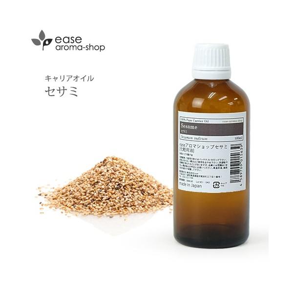 ZT~ 100ml LAIC x[XIC }bT[WIC ZT~IC A[F[_ A RhRX S}q