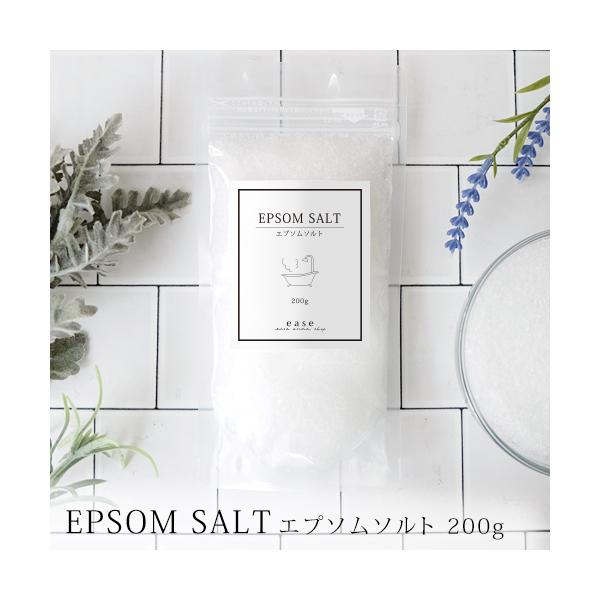 エプソムソルト （硫酸マグネシウム 入浴剤 国産）エプソムソルトとは、「硫酸マグネシウム（※保湿成分）」のことで、純粋なミネラルの結晶です。15〜16世紀に、イングランドのエプソムという町で発見され、白い結晶が塩に似ていることから、名づけら...