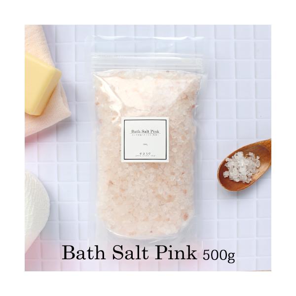 ピンク岩塩バスソルト(粒状)ヒマラヤ山脈の麓より採掘された岩塩。淡いピンク色の粗目の粒状で、湯船に入れるとゆっくりと溶けます。手軽におうちで温泉気分を味わえるので、 バスソルト初心者の方にもおすすめ♪精油との相性もよいので、 アロマバスソル...
