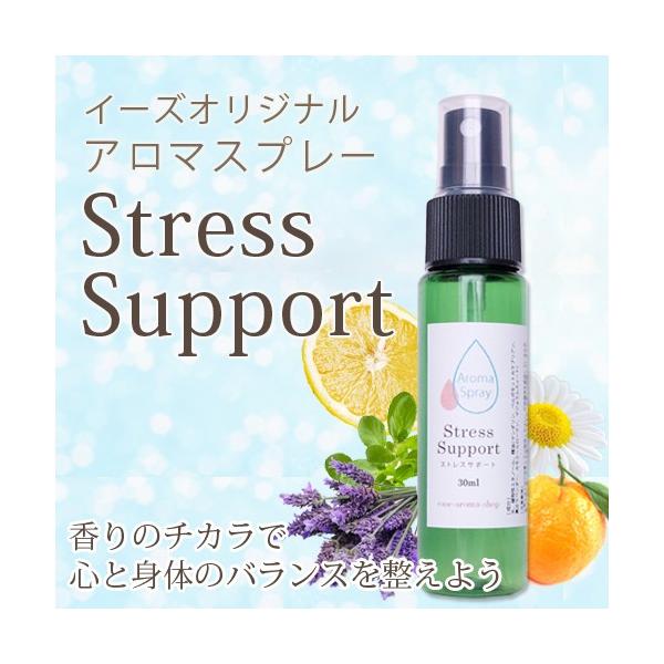 A}Xv[ Stress Support 30ml [։ [tOX XgXT|[g