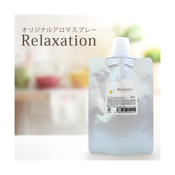 A}Xv[@N[[V tBi90mljlߑւ([։)