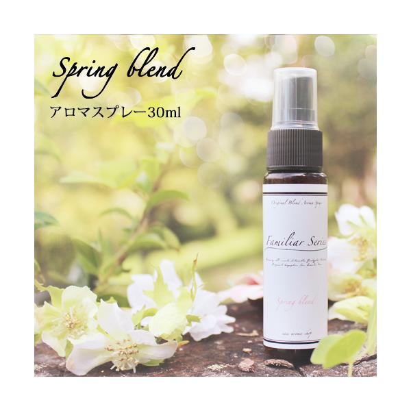 }XNXv[ Spring Blend 30ml A}Xv[ ԕCɂȂG߂ [։ Familiar Series XvO }XN Xv[ A} ԕ  ΍