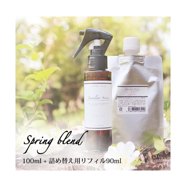 }XNXv[ Spring Blend 100ml tB 90ml Zbg A}Xv[ ԕCɂȂG߂ Familiar Series XvOuh }XN A}