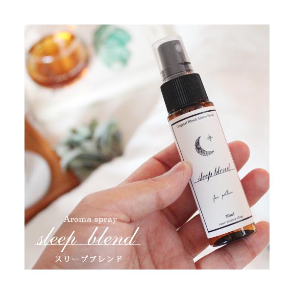 pillow mist s[~Xg sleep blend X[vuh 30ml [։   ΍ \h ObY V  s Q A}Xv[ Xv[